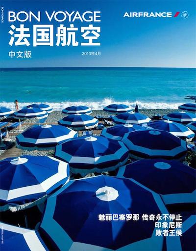 Bon Voyage Magazine